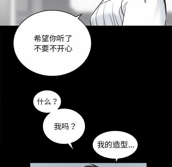 第91张