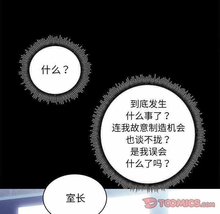 第106张