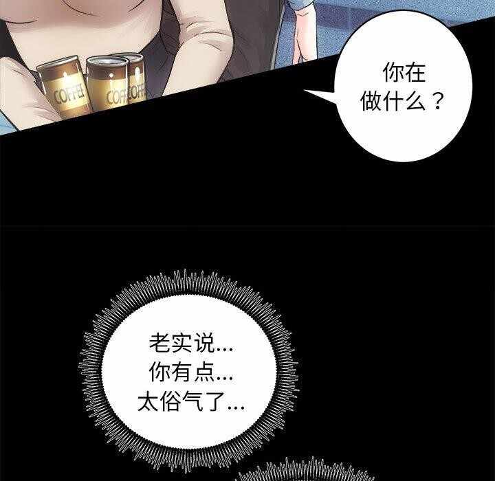 第108张