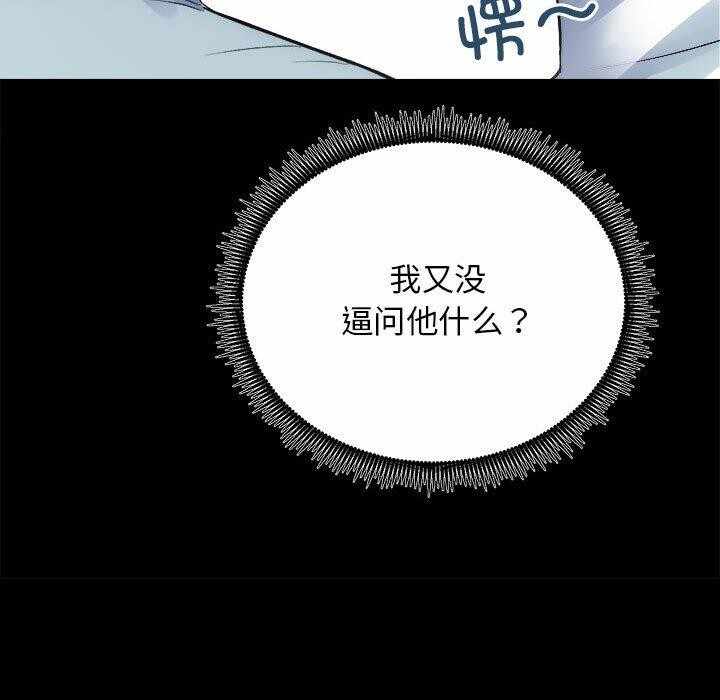 第114张