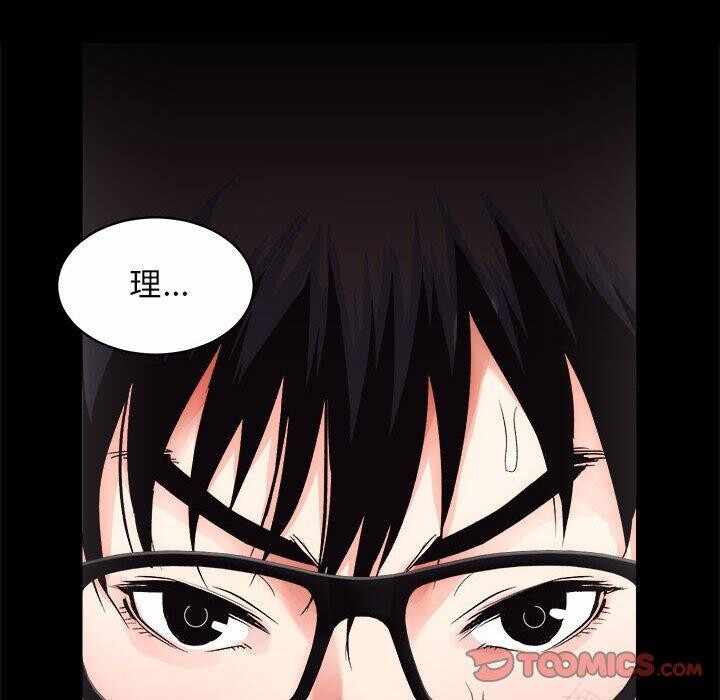 第118张
