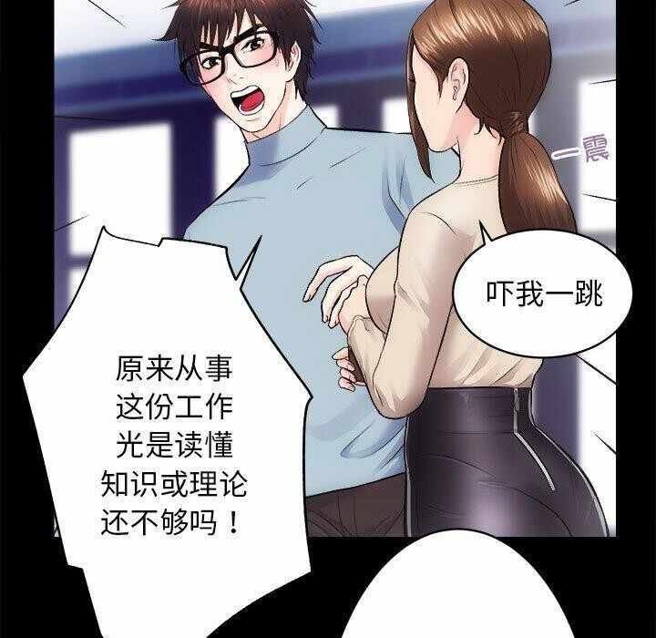 第120张