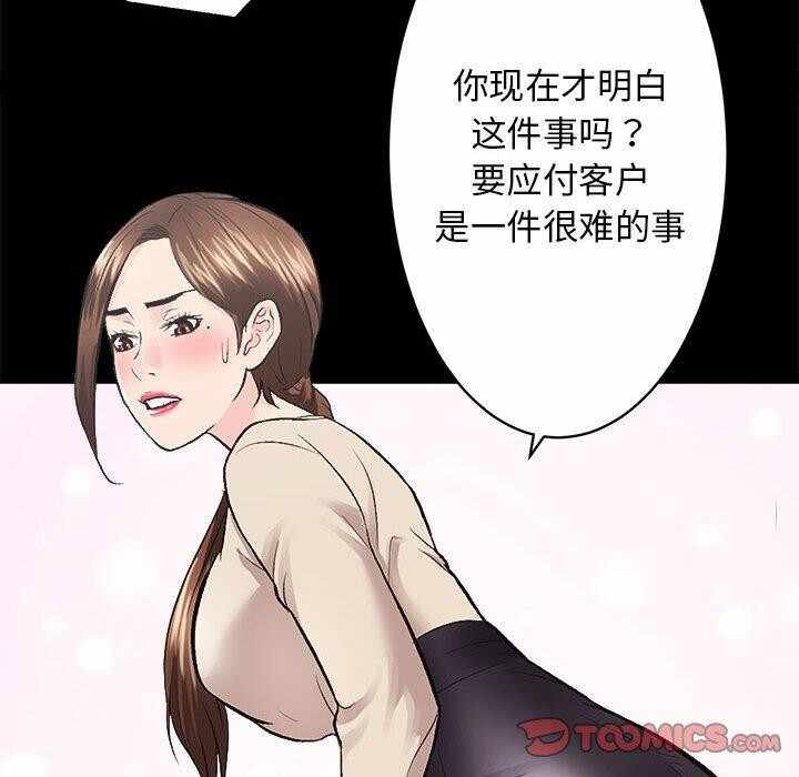 第121张