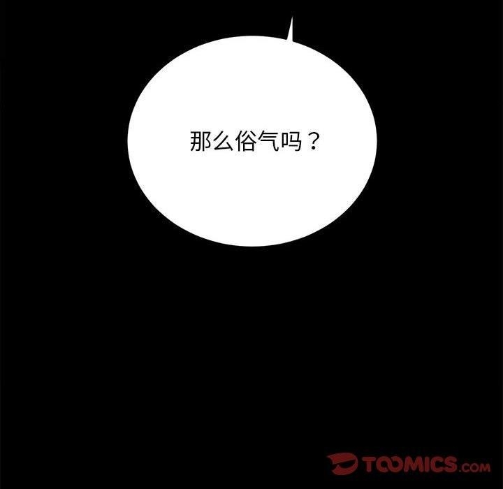 第2张