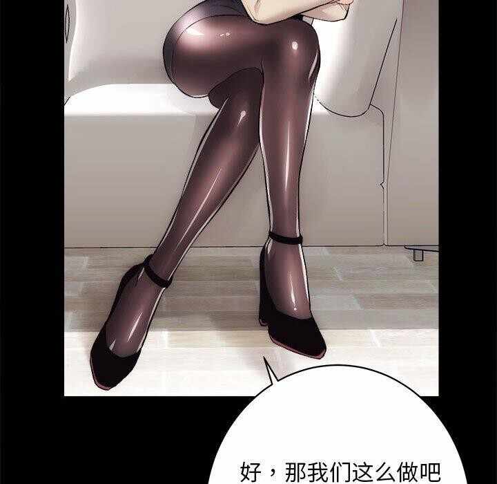第17张
