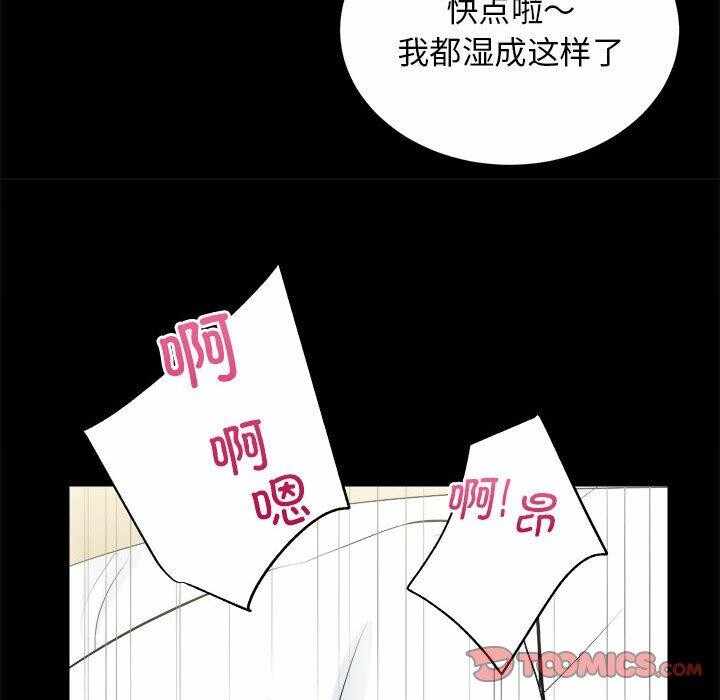 第73张
