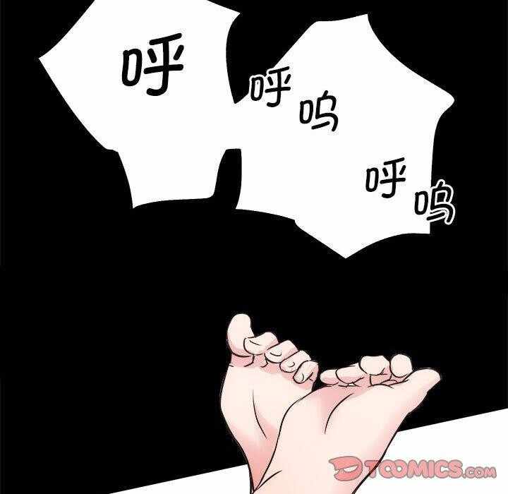 第80张