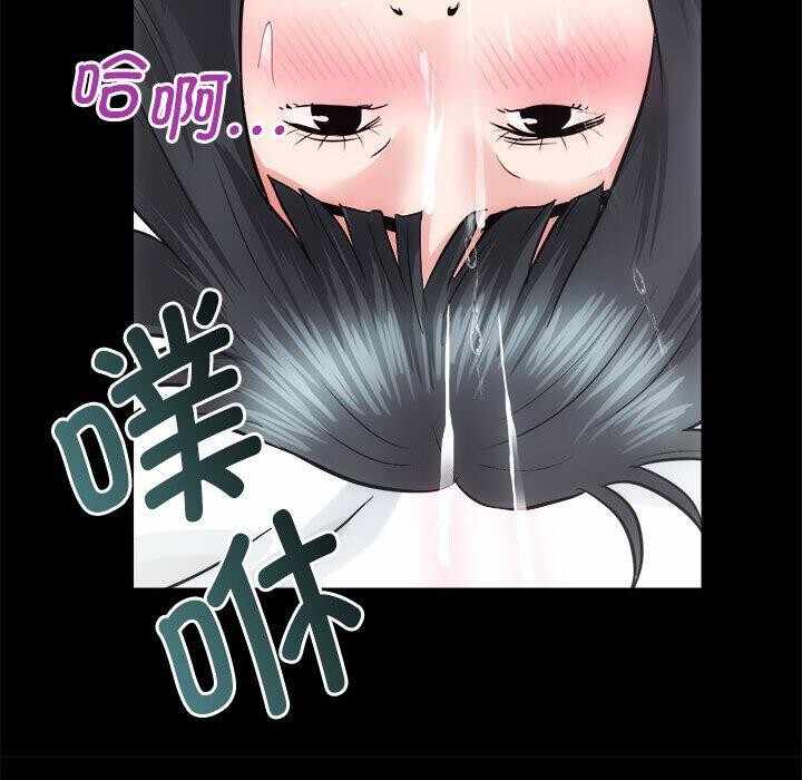 第89张