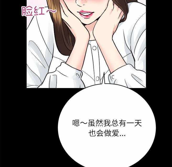 第94张