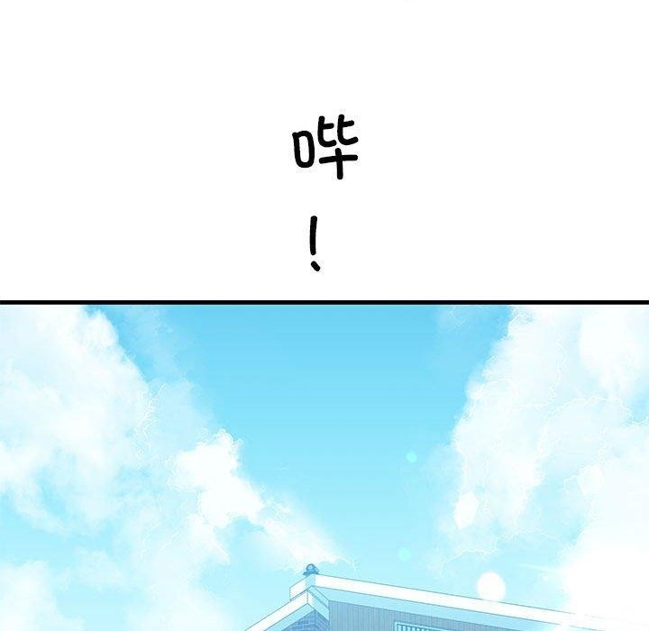 第52张
