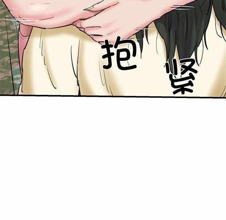 第62张