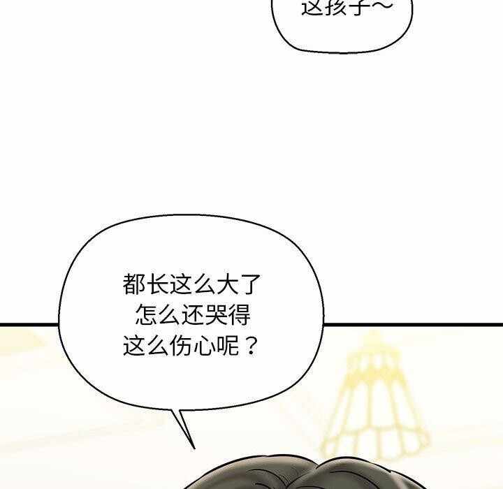 第65张