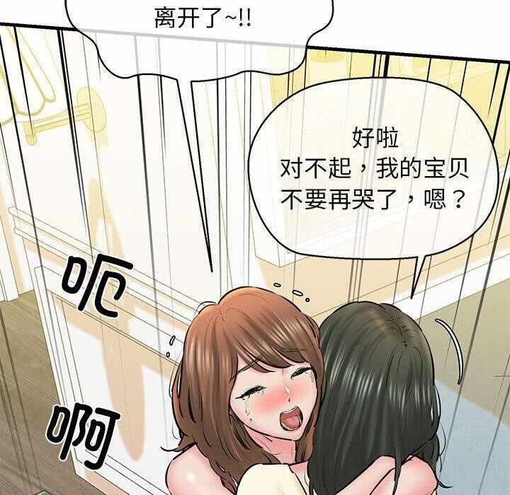 第68张