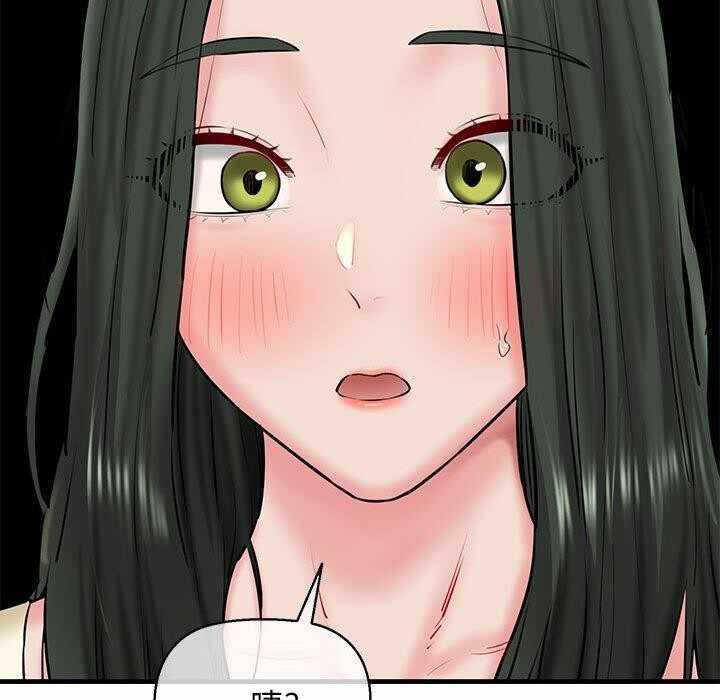 第75张