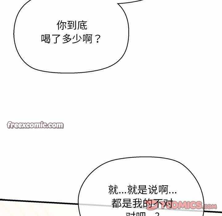 第79张