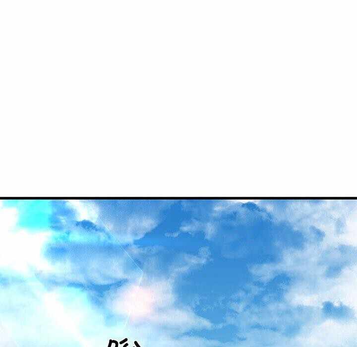 第88张