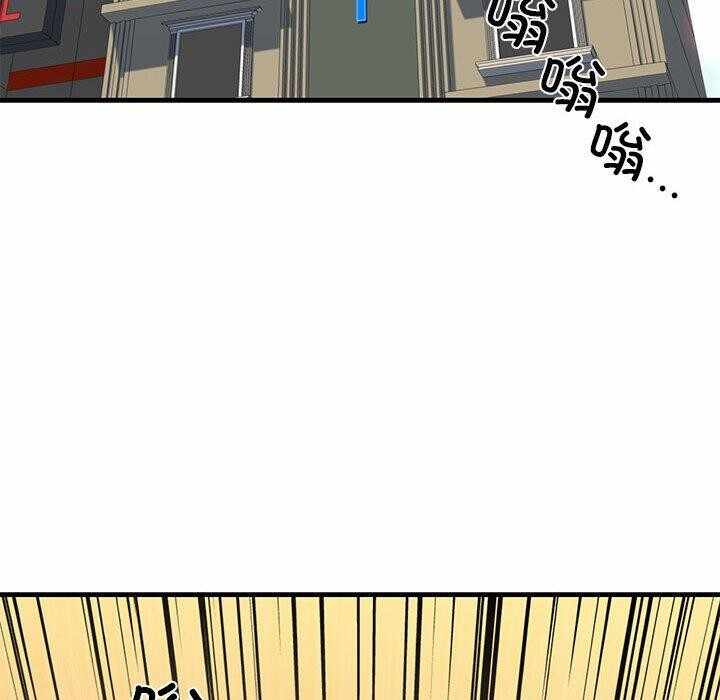 第90张