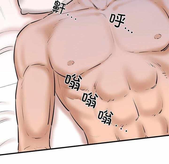 第3张