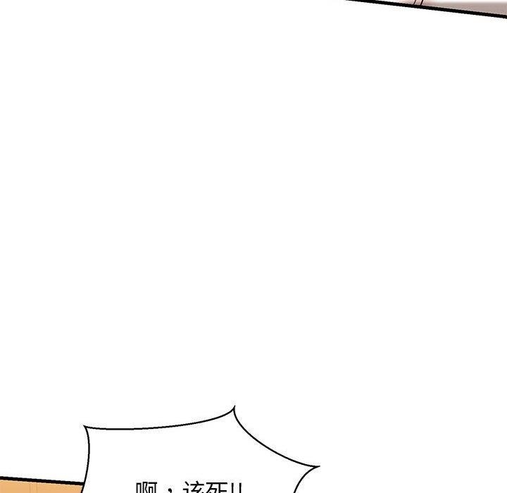 第16张