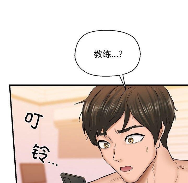 第28张