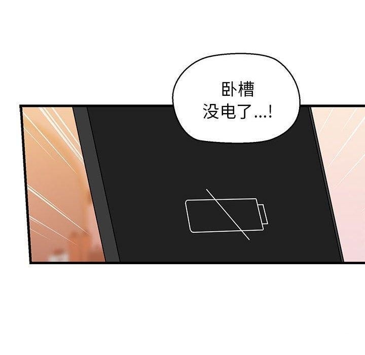 第31张