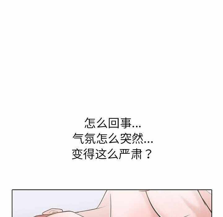 第38张