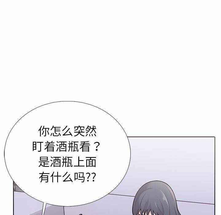 第42张