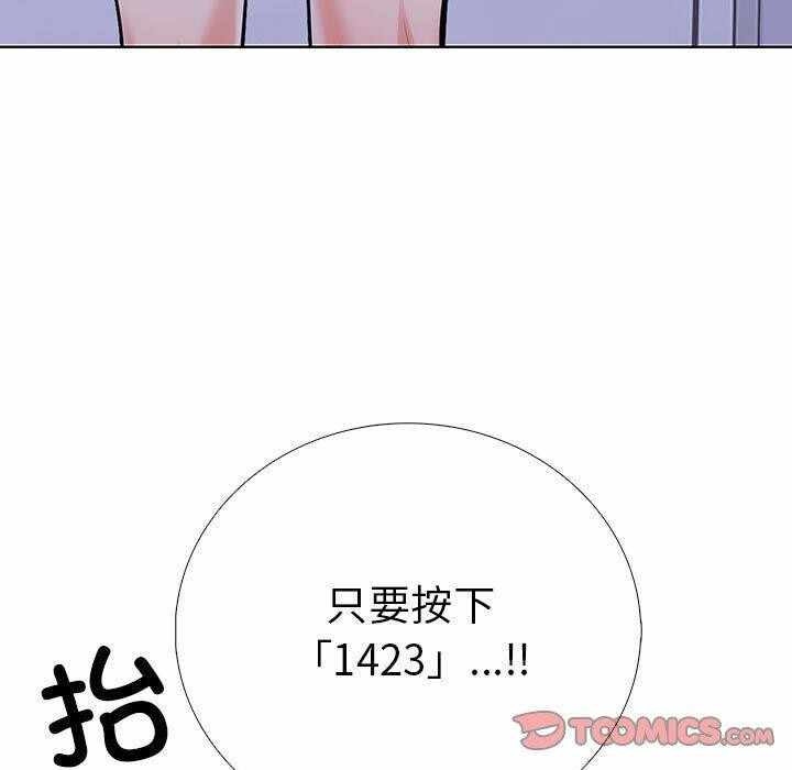 第73张