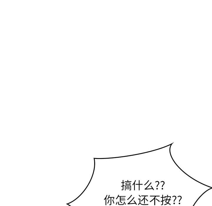 第76张
