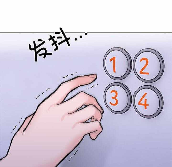 第3张