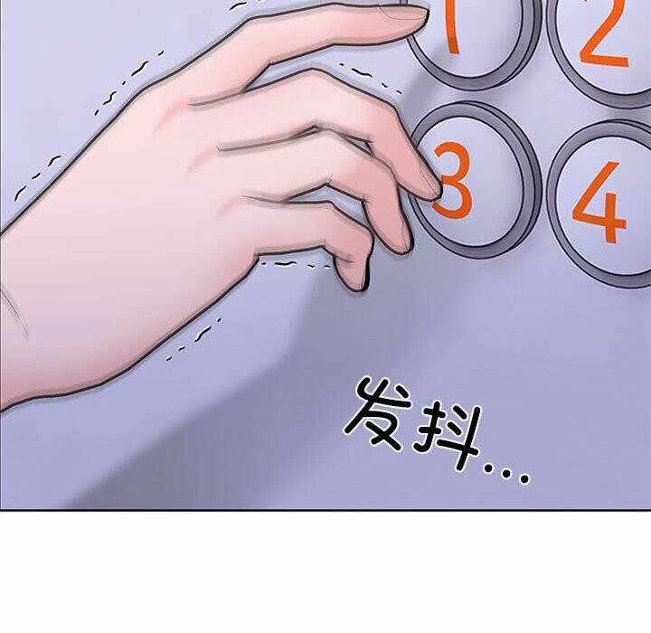 第7张