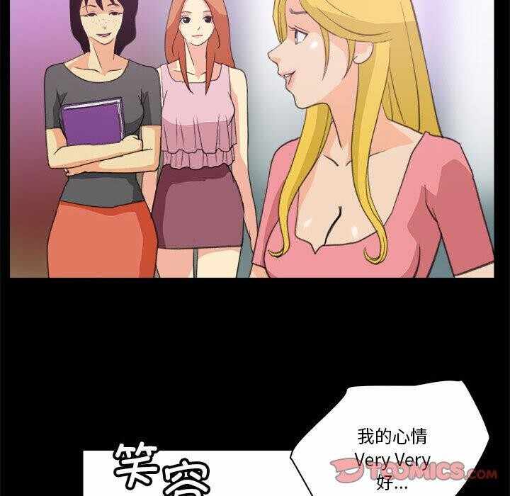 第24张