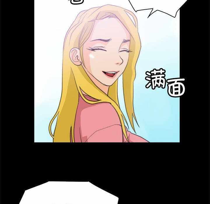 第25张