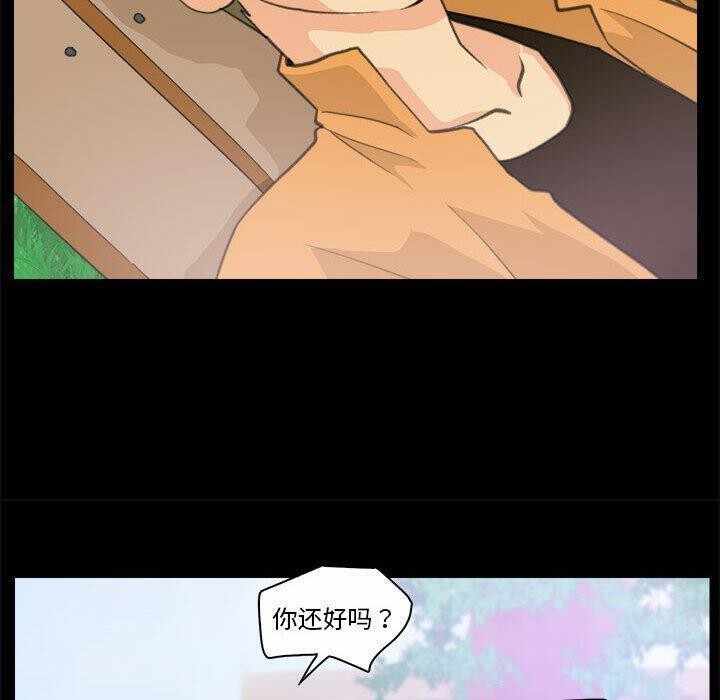 第30张