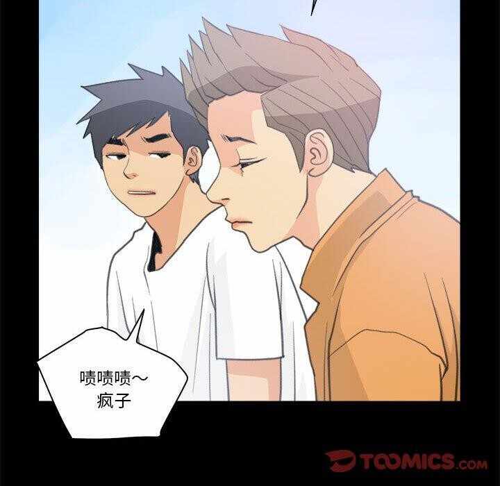 第36张