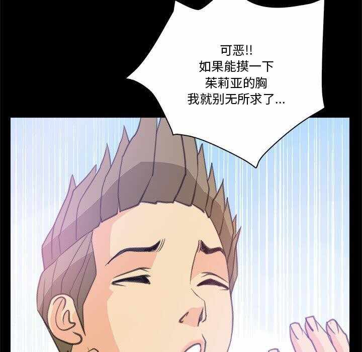 第39张