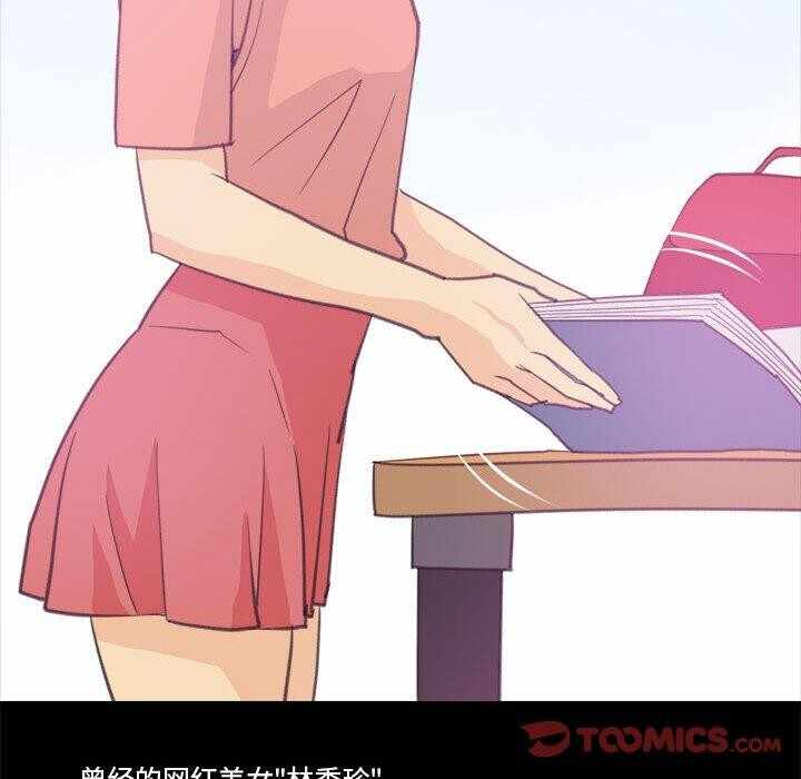 第56张