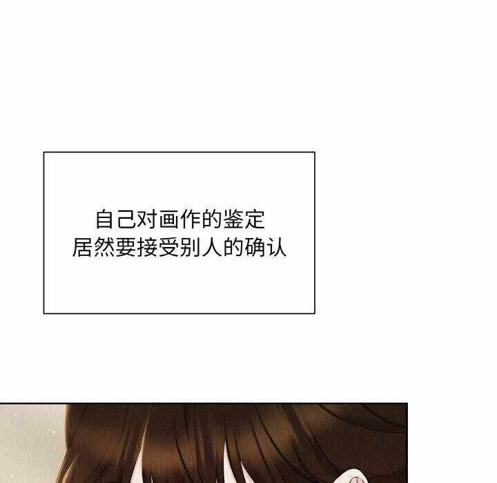 第38张