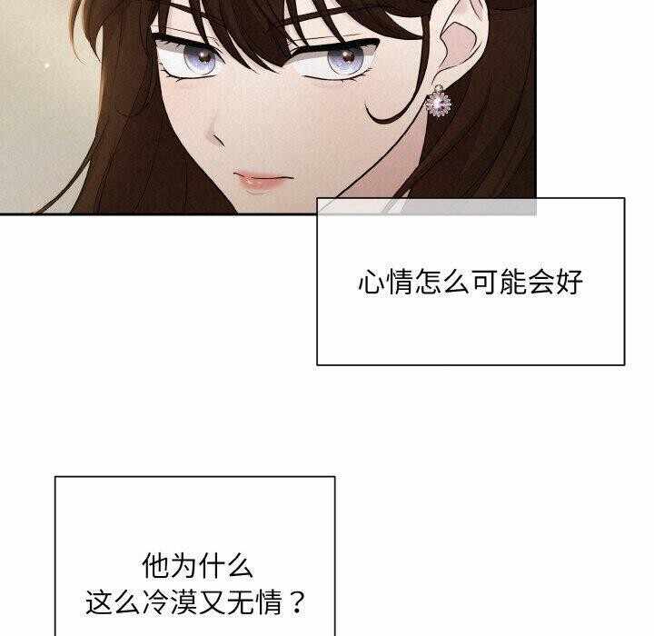 第40张