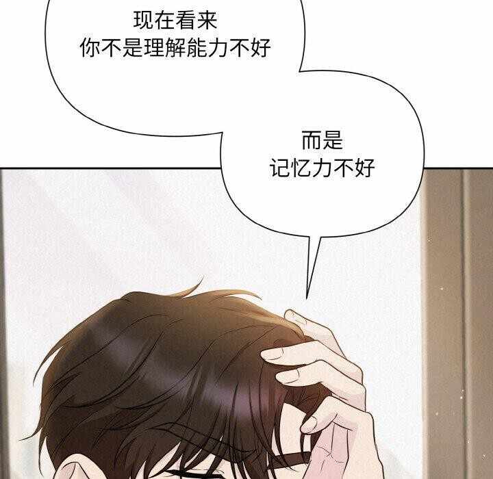 第55张