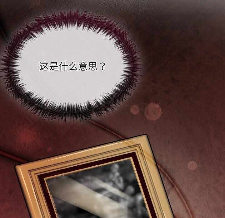 第74张