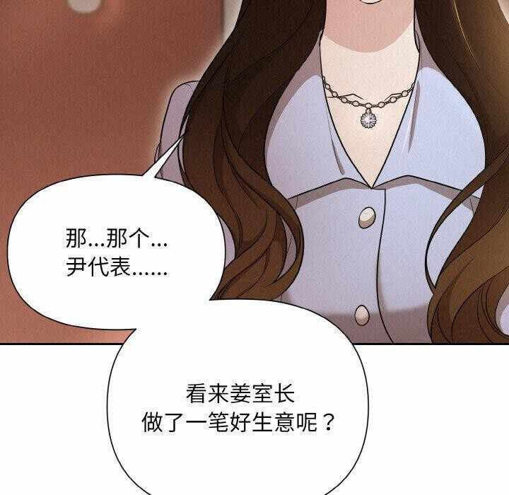 第79张