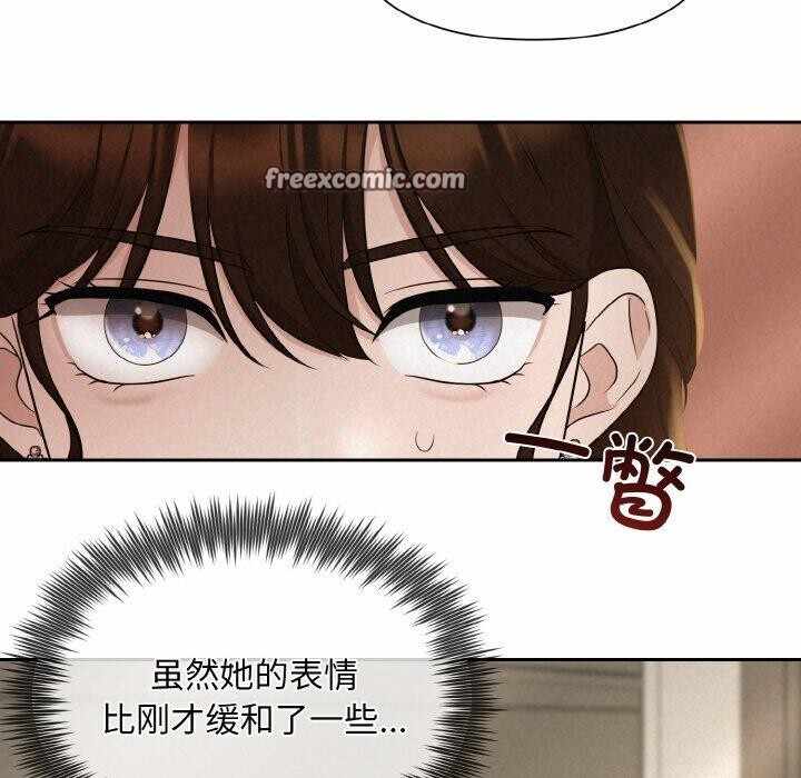 第84张
