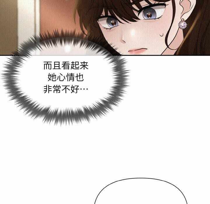 第92张