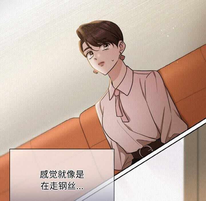 第109张