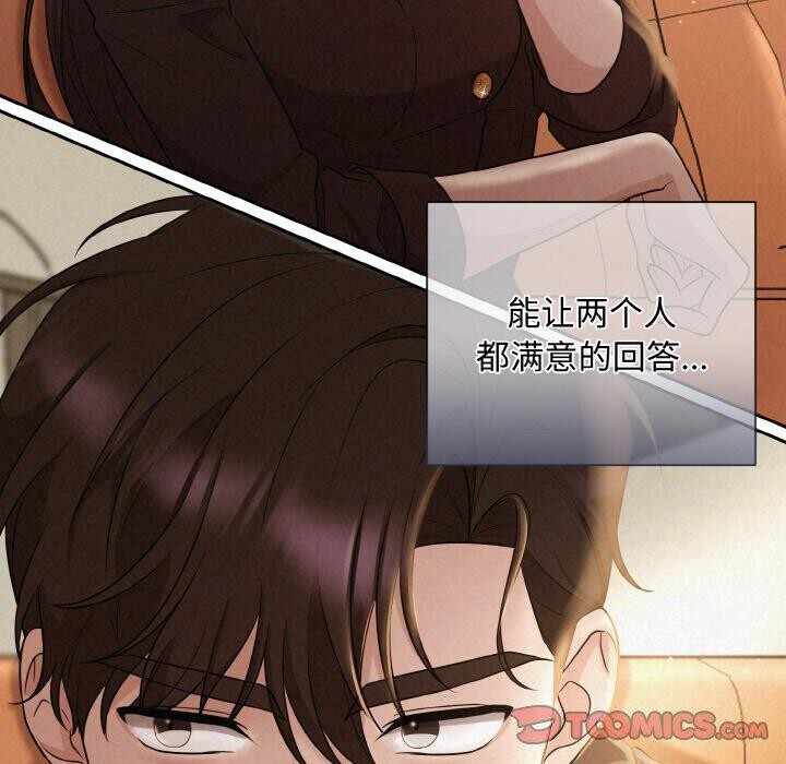 第114张