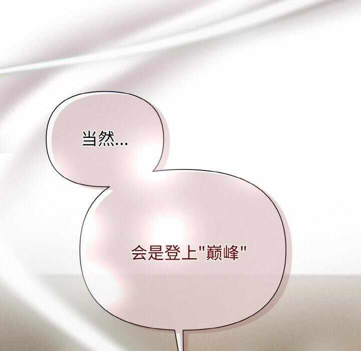 第121张