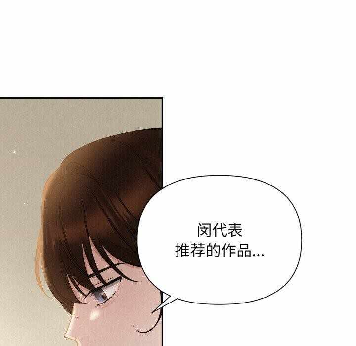 第142张
