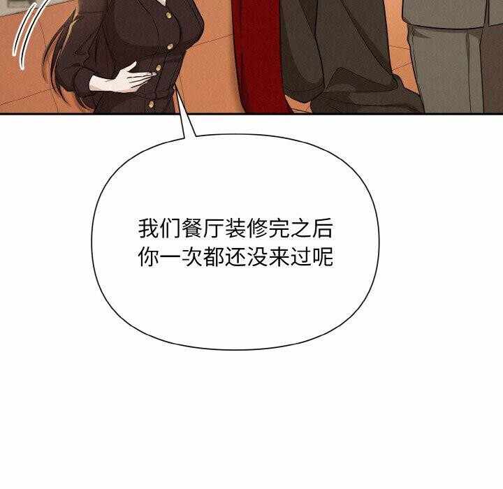 第9张