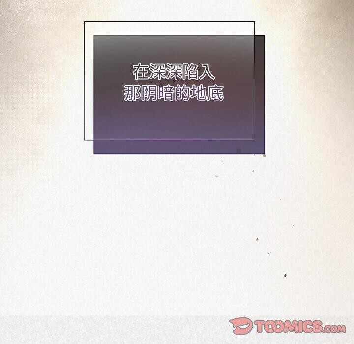 第86张